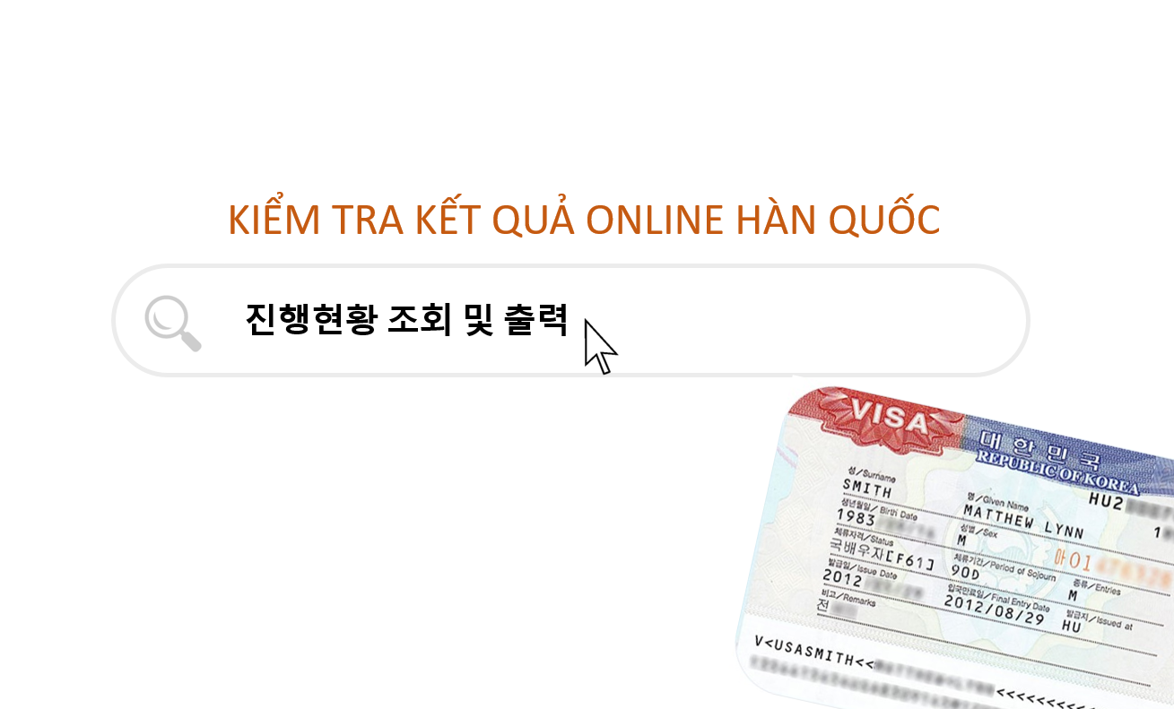 Kiểm tra visa Hàn Quốc online