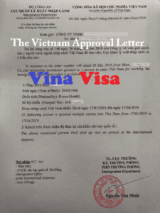 The Vietnam Approval Letter