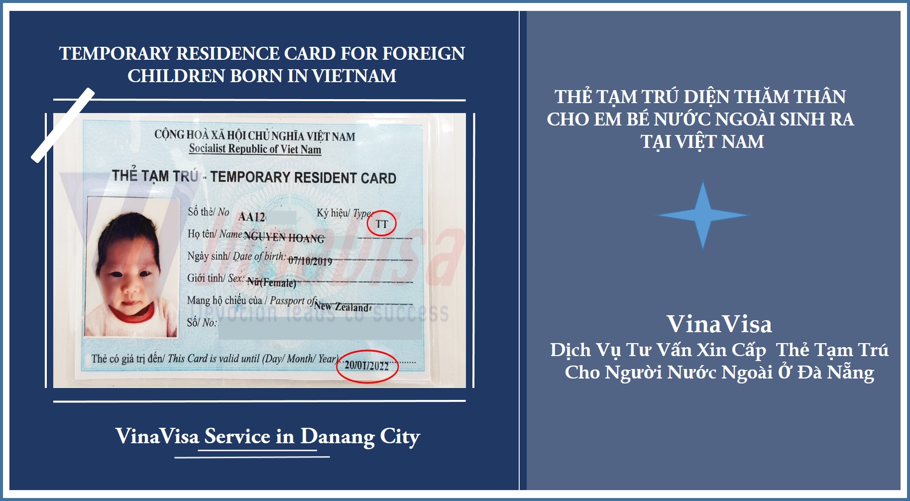 TEMPORARY RESIDENCE CARD FOR FOREIGN CHILDREN BORN IN VIETNAM